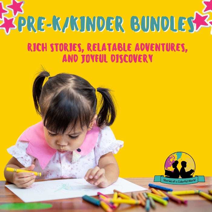 Pre-K/Kindergarten Bundle