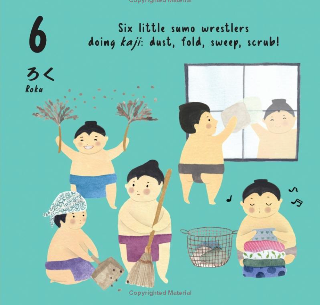 Sumo Counting I Sanae Ishida