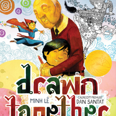 Drawn Together I Minh Lê