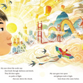 Eyes that Speak to the Stars I Joanna Ho