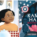 Kamala 2