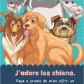 Maria Wants a Dog/Maria veut un chien (Bilingual English/French) I Brenda Akwar
