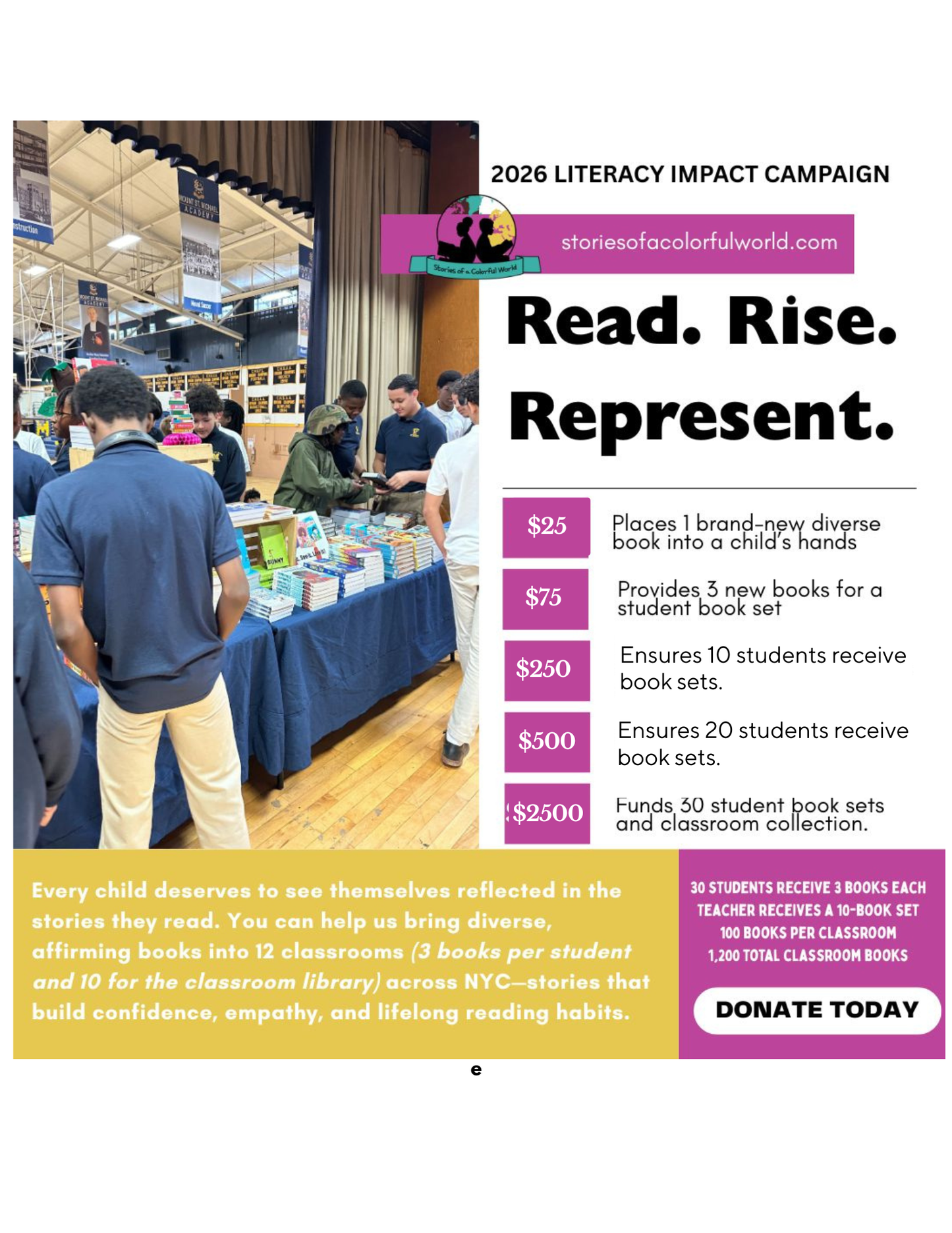 Donate to NYC schools