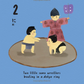 Sumo Counting I Sanae Ishida