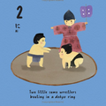 Sumo Counting I Sanae Ishida