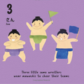 Sumo Counting I Sanae Ishida