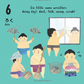 Sumo Counting I Sanae Ishida