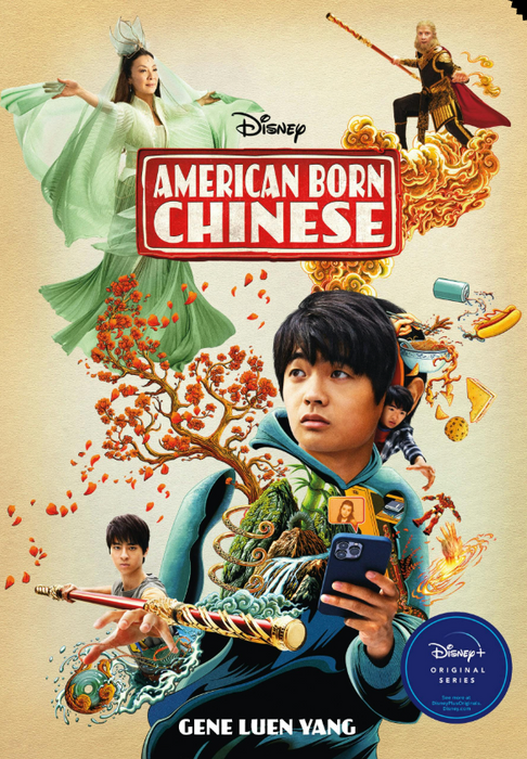 American Born Chinese I Gene Luen Yang